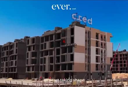 شقة للبيع – موعد التسليم قريب في مشروع "إيفر ويست"