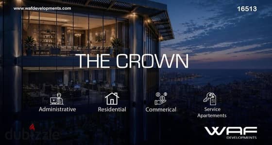 If you are looking for an apartment in a vibrant location in Alexandria, The Crown tower in Roushdy deserves to be among your options.