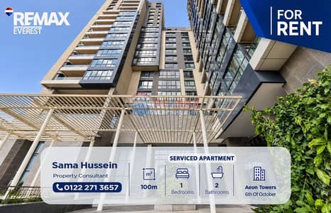 Serviced Apartment in Aeon Towers by Marakez