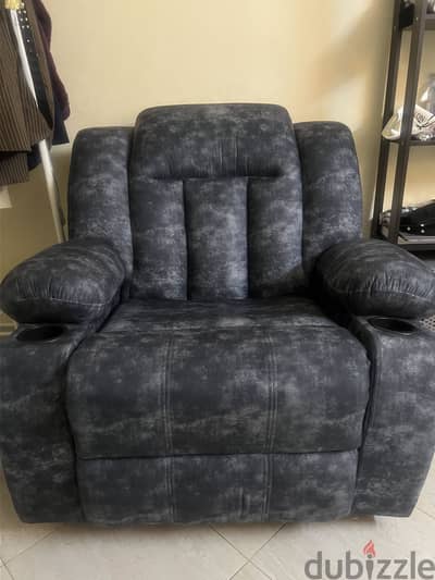 استخدام شهر ونص فقط جلد مقلوب كبيره lazy boy chair
