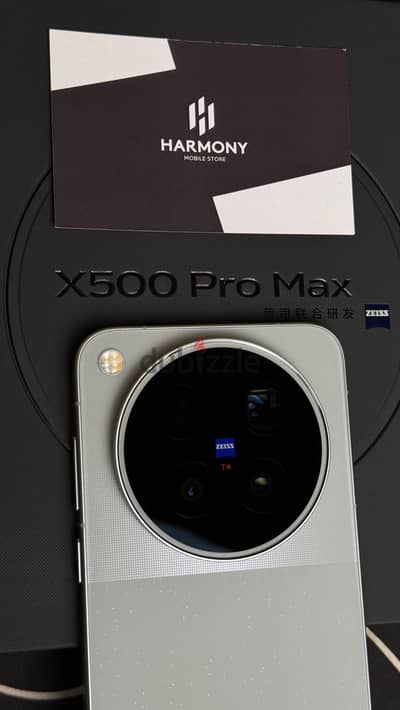 فيفو vivo x500 pro max