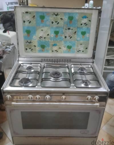 بيع بوتاجاز