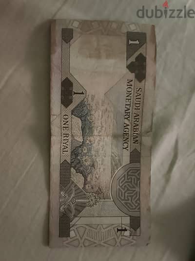 جنيهات بلاد العالم القديم