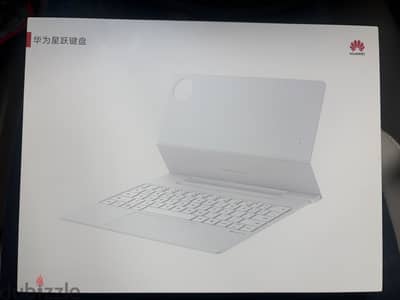 Matepad 12 pro keyboard