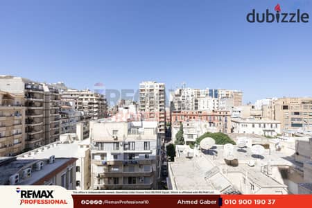 Open view overlooking the garden Apartment for sale, 250 sqm, in the Latin Quarter
