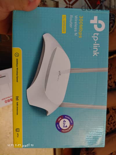 راوتر tp link بحالة ممتازة