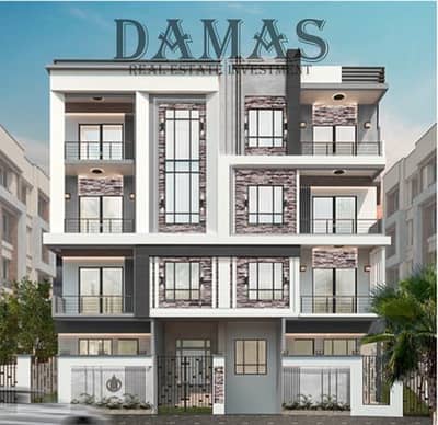 144 SQM Apartment for Sale in Beit Al Watan, First District – Garage & Storage Included