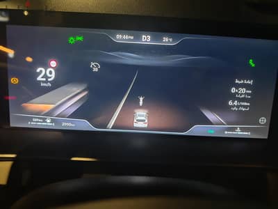 هافال إتش 6 2026