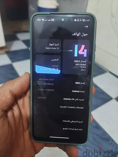 شاومي ريدمي نوت 10
