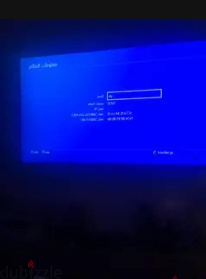 playstation 4 slim 10500 5