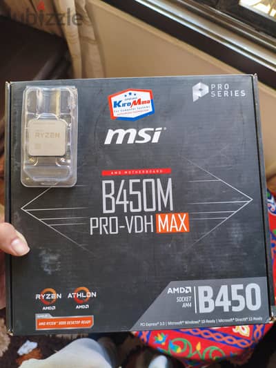 Bundle AMD CPU 5600x and MB b450
