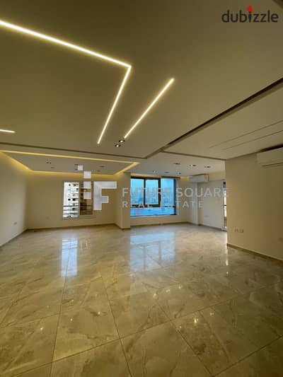 Admin office for rent 250m air-conditioned next to Carrefour Maadi