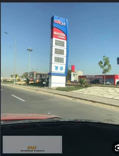 11.5 فدان مشاركه على الوصله دهشور تجارى بسعر لقطه