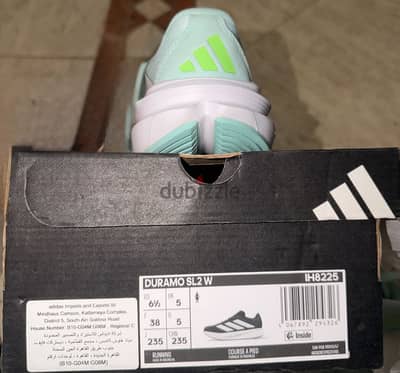 Adidas running shoes