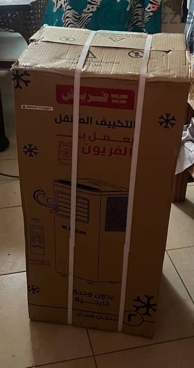 تكييف فريش المتنقل الجديد تبريد فريون تكييف فريش المتنقل الجديد تبريد فريون