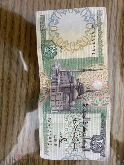 20 جنيه قديمه مش هارف تعملها كام حاسسها غاليه