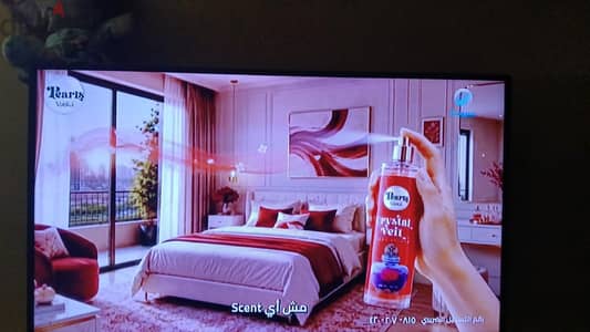 شاشات
