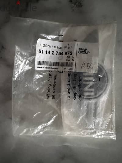 MINI cooper logo original - R56, R57 and R55