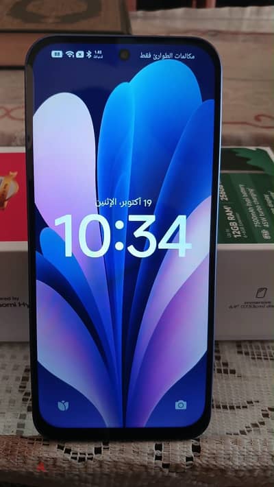 Xiaomi Redmi 17 5G
