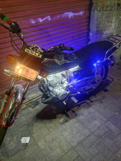 مكنه دايوا 2
