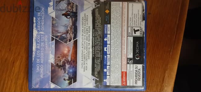 للبيع cd هوريزن  ps4 بلايستيشن هيتس ايدشن