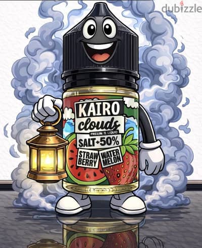 kairo cloud salt %50