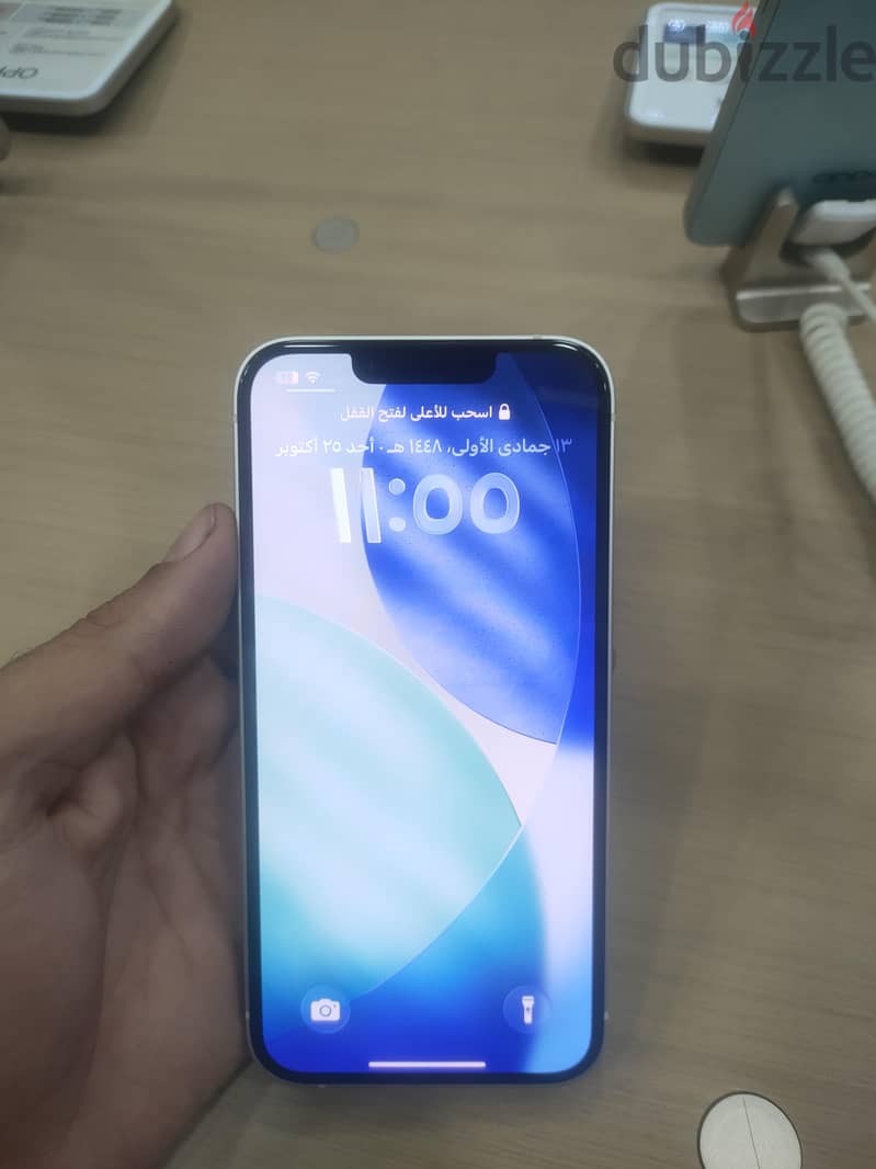 Apple - iPhone 13 1