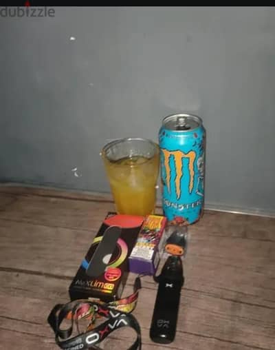 بود نيكسلم جو