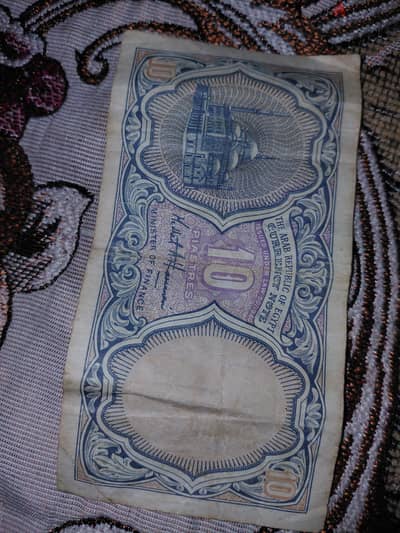 عمله ورقيه قديمه سعرها ٤٠ الف للبيع فقط