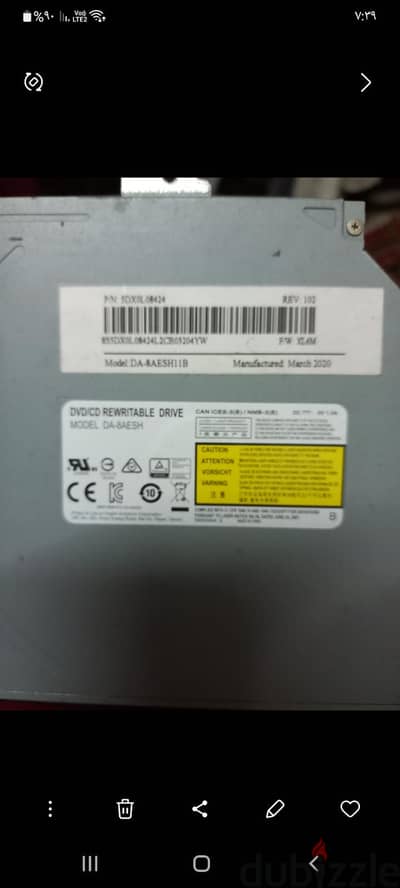 دي في دي رايتر لاب توب لينوفو أصلي - Lenovo DVD RW Drive DA-8AESH11B