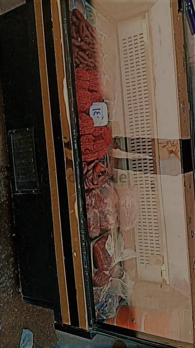 محل جزاره