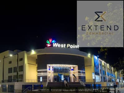 At the lowest price per meter in the heart of 6 October on the central axis, a commercial unit for rent with an area of 29.64m inside a mall with high visitor traffic and suitable for all activities