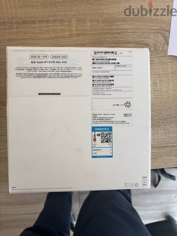أبل ماك ميني Apple Mac Mini M2 Chip (8GB / 256GB) - M2 1