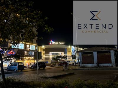 At a special price per meter in the most important locations of 6 October on the central axis, a cafe for rent with internal areas and outdoor spaces inside a commercial mall with high vitality
