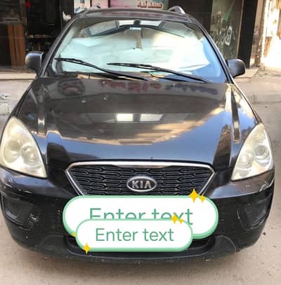 Kia Carens 2013