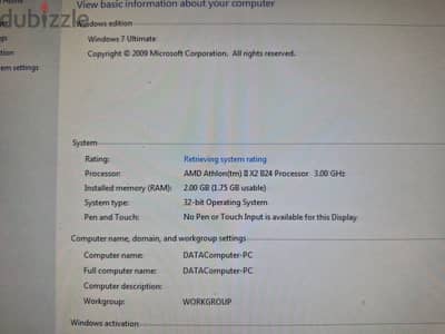 كيسة hp و شاشة samsung