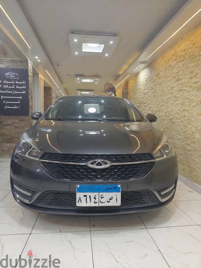 شيرى أريزو 5 2021