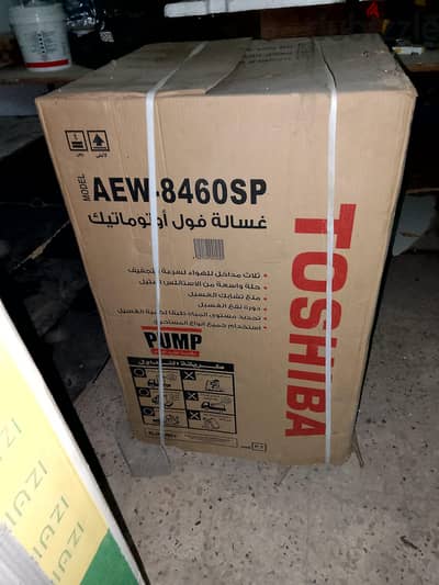 غساله توشيبا
