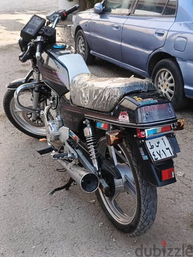 حلاوه اليكانتو 200