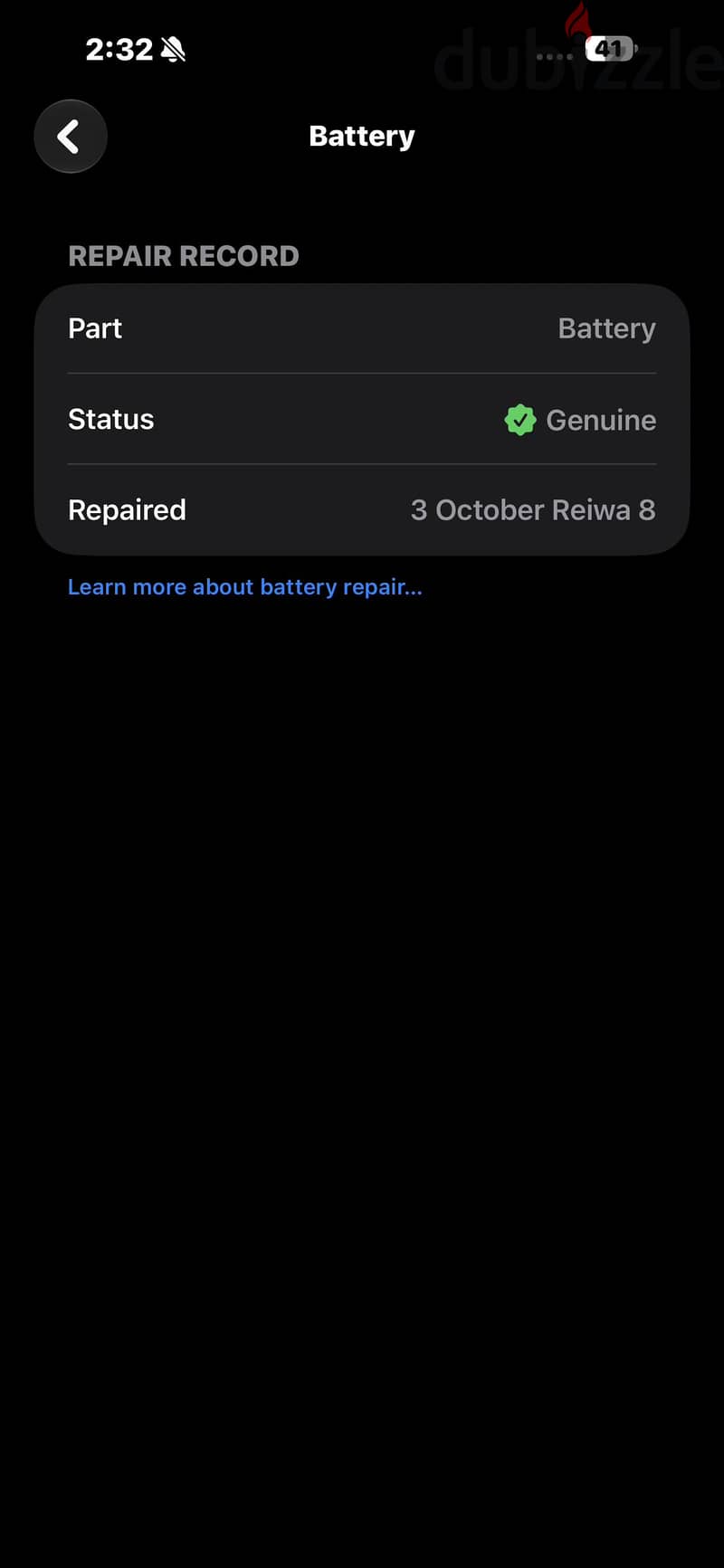 Apple - iPhone 15 Pro Max 6