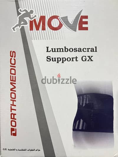 حزام ظهر طبي لدعم الفقرات (Lumbosacral Support) جديد⁠