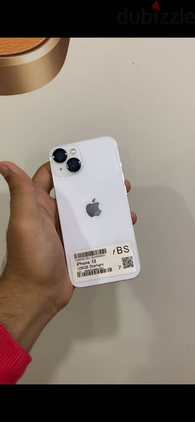 آبل - آيفون 13