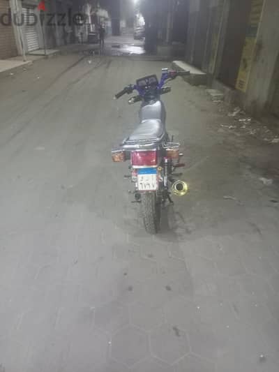 مكنه صيني
