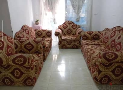 انترية