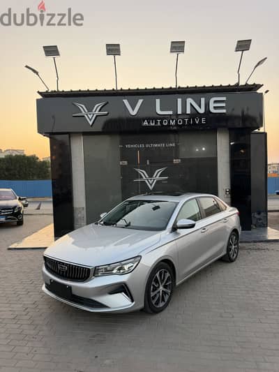 Geely Emgrand 2026