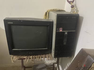 ملك إبراهيم