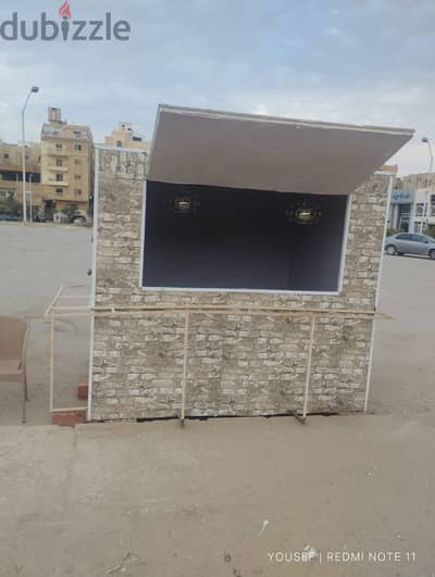 بارتشن 2×2.5
