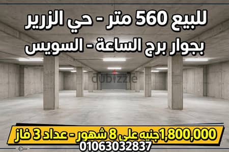 بدرون