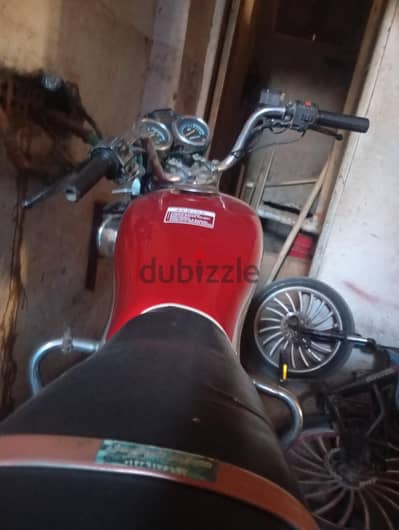 للبيع سريع