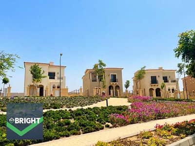 تاون هاوس ميدل للبيع في سيتي جيت (City Gate) التجمع الخامس فرصة للتملك وجاهز للسكن بمنطقة تضم ميفيدا (Mivida) وماونتن فيو وهايد بارك بالقاهرة الجديدة. تاون هاوس ميدل للبيع في سيتي جيت (City Gate) التجمع الخامس فرصة للتملك وجاهز للسكن بمنطقة تضم ميفيدا (Mivida) وماونتن فيو وهايد بارك بالقاهرة الجديدة.